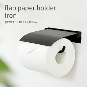 flap y[p[z_[ ubN 1A gCbgy[p[z_[  킢 ACA k Vv Be[W DIY