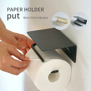 put gCbgy[p[z_[ VO ^J ACA g Vv Be[W _ DIY S[h ubN   gCbgy[p[ It 1A^Cv  [ fBXv