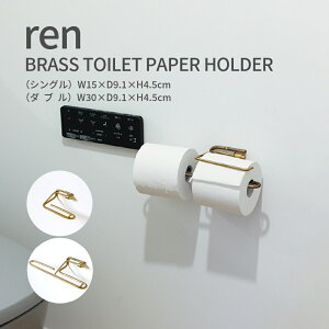 ^J gCbgy[p[z_[ VO _u ren y[p[z_[  k Vv _  AeB[N fUC ʏ gC CeA G DIY Ǖt y[p[