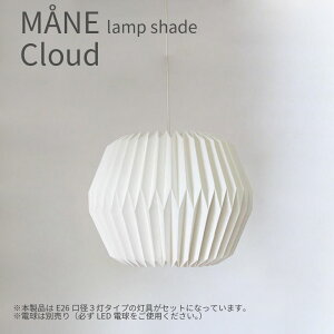 [l vVF[h NEh 3 VƖ k _ Vv i` JtF ~bhZ`[  VF[h E26 ̌^ y_g  LED fUCƖ CeA 