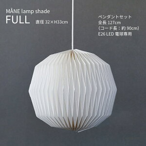 [l vVF[h t y_gCg 1 LED Ɩ E26 k i` _  fUCƖ CeA ԐڏƖ  킢