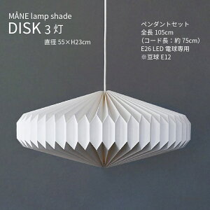 [l vVF[h 3 fBXN y_gCg 3 LED Ɩ E26 Ch k i` _  fUCƖ CeA ԐڏƖ  킢