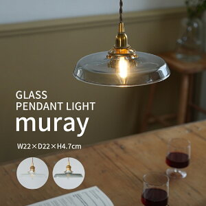 KX y_g VF[h NA O[  킢 k g Be[W ~bhZ`[ ݂艺 Ɩ E17 LED ^JJo[ Zbg 1  _CjO rO i