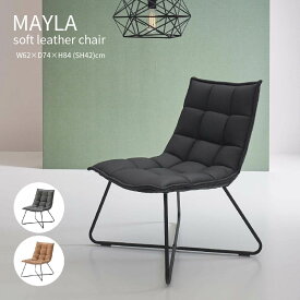 MAYLA soft leather chair マイラ ラウンジチェア ブラック ブラウン 椅子 パーソナルチェア スチール ブルックリン ハイバック モノトーン ヴィンテージ 男前 革張り