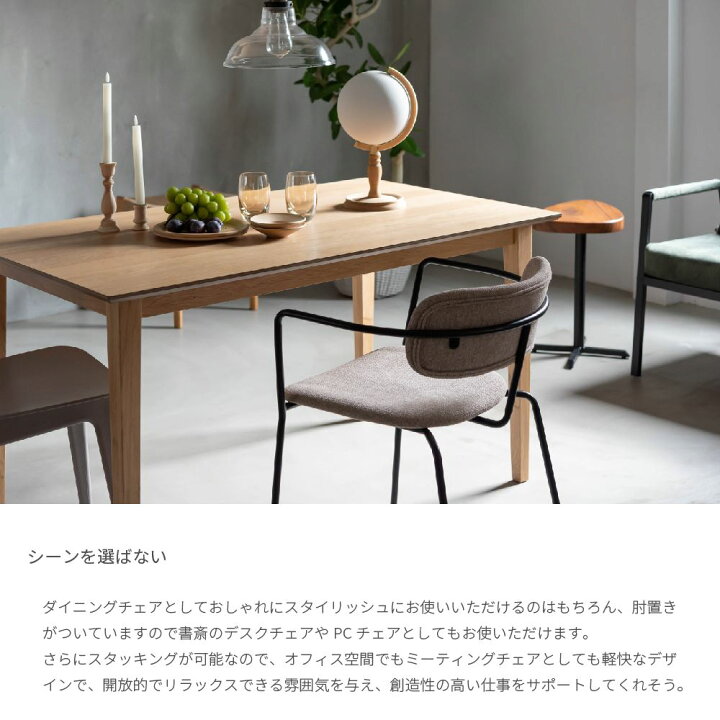 楽天市場】Dining Chair DUMBO ダイニングチェア ベージュ グリーン 