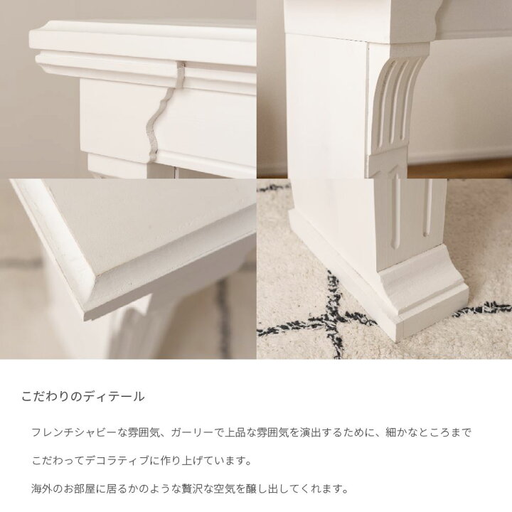 楽天市場】マントルピース 幅100cm 棚 オブジェ DIY 木製 シャビー 