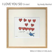 アートパネル アンディーウォーホル 42.5×42.5cm 絵画 インテリア 天然木 フレーム ポップアート おしゃ…