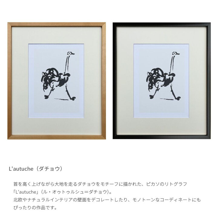 楽天市場】L