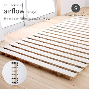 yvGg[ 1100%|CgobNz airflow [̂ VO 5cm  ؐ ̂}bg C΍ ʋCAbv   LYh~ tFgt }bgX zc XmRxbh 