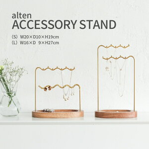 ANZT[X^h WG[X^h lbNXX^h sAX[ uXbg[ g[t S[h ACA ؐ AJVA  킢 AeB[N k [^