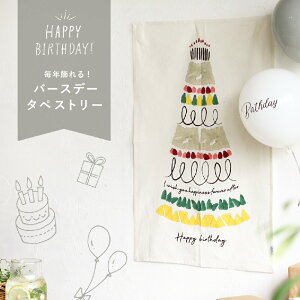 o[Xf[P[L nEB ^yXg[ aP[L  킢 k mfBbN Ǌ|  t@ubN nhCh ubNvg p[eB[ o I[ig