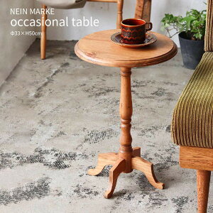 TChe[u a33cm 50cm IP[Wie[u  e[u iCge[u  킢 ؐ k g i` Vv rO \t@e[u