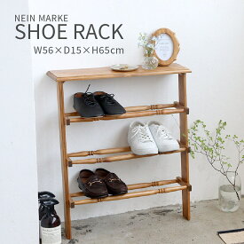 シューズラック 省スペース 3段 天板付き 木製 下駄箱 靴箱 スリッパラック完成品 コンパクト スリム 玄関収納 北欧 ナチュラル アンティーク風 レトロ 飾り棚 マンション 玄関