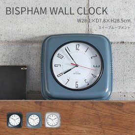 壁掛け時計 おしゃれ 掛け時計 ヴィンテージ インダストリアル ブルックリン レトロ 数字 置時計 スチール