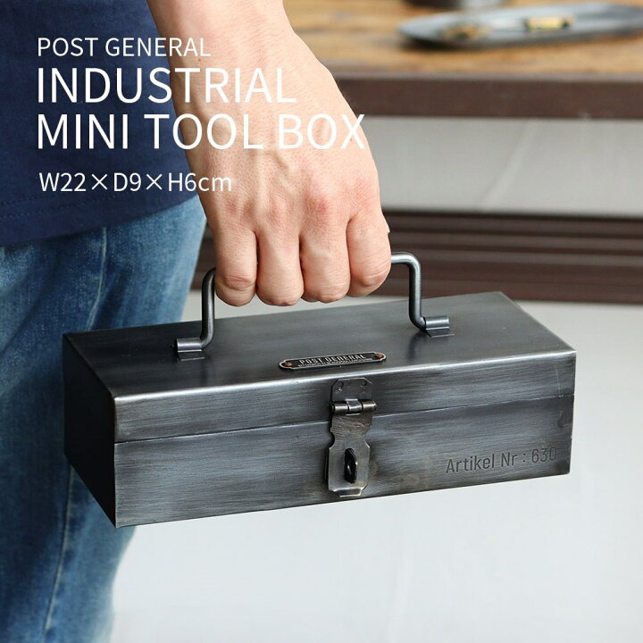 楽天市場】ツールボックス 工具箱 工具バッグ スチール ツールバッグ  