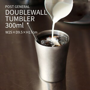 ^u[ XeX 300ml  Vv 2w\ ۗ ۉ R[q[  g X Mtg v[gItBX ^ XeX Jbv  R[q[^u[ hN e