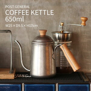 R[q[Pg 650ml hbv|bg R[q[ hbv  |bg  킢 lC g Vv Be[W CeAG R[q[hbp[ iX R[q[Vbv J