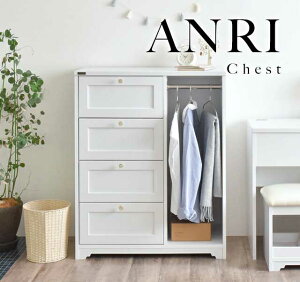 ANRIiAj`FXginK[[tE80cmjzCg nK[ nK[bN bN [ ߕ[ o  rO rO[ 80cm 80 zCg  ANRI A