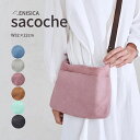 サコッシュ ハンシカ レディース メンズ ブランド バッグ レザー 鹿革 軽い おしゃれ かわいい シンプル ショルダー 斜め掛け 撥水 防水 iPad 日本製 ジビエ 母の日 父の日 ギフト プレゼント