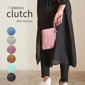 クラッチバッグ シブシカ レディース メンズ 2way ブランド バッグ レザー 鹿革 軽い おしゃれ かわいい シンプル 撥水 防水 ミニバッグ 日本製 ジビエ 母の日 父の日 ギフト プレゼント