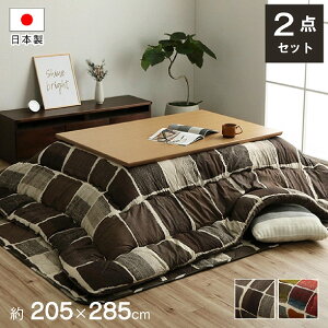 zc Zbg |zc ~zc 2_Zbg { O[ }`J[ pb`[N fUC ` ` 205×205 205×245 205×285  킢 k _ 􂦂 ȃGl 