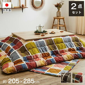 zc Zbg |zc ~zc 2_Zbg { O[ }`J[ pb`[N fUC ` ` 205×205 205×245 205×285  킢 k _ 􂦂 ȃGl 