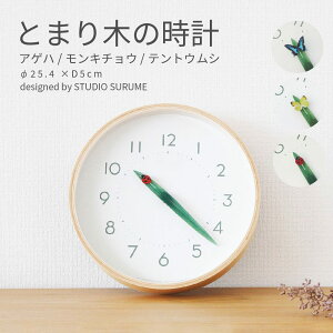 Ǌ|v Ƃ܂؂̎v |v v X ĂƂ q ۈ牀 ct a@ ҍ  킢 EH[NbN k Vv _ rO _CjO l炵