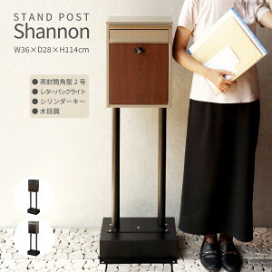 X^h|Xg k a_  ؖڒ 36×s28×114cm |Xg Shannon Vm ȒPݒu _[NO[ ~NeB[x[W t X֎ Kтɂ
