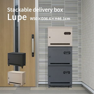 ��z�{�b�N�X ��zBOX �X�^�b�L���O �A���\ �|�X�g ��̌^ �X�փ|�X�g ��e�� ������� �u���^ ���t�� �v�b�V���L�[ �h�� �Z�L�����e�B �G�N�X�e���A ���O ���� �O�\ �X�`�[�� �_�[�N�O���[