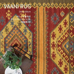 L O 140×200cm O}bg  E[ DCh J[ybg O~ イ t  H ~ g[ zbgJ[ybg 4.5 k C CeA i` ؍CeA 
