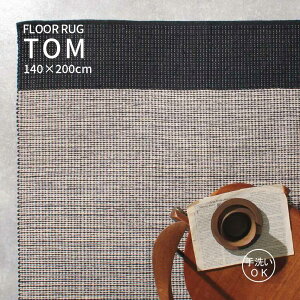 ubN O 140×200cm _ Vv Be[W mg[ J[ybg O}bg rO _CjO Q  ܂肽 AEghA 􂢉 zbgJ[ybg I[V