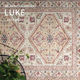 ラグ カーペット おしゃれ 140×200cm ペルシャ絨毯風 ヴィンテージ柄 北欧 ナチュラル レトロ 幾何学 花 植物 クラッシック ソファ 毛足短め 床暖房対応 6畳 8畳 リビング フロアラグ ホットカーペットカバー 新生活 模様替え LUKE