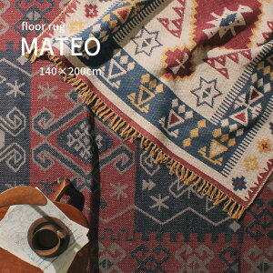 L O tW Rbg }`J[ 140×200cm _ k AWA x[W Cbh lCr[  rO Q q Lv g[ zbgJ[ybgΉ Ch