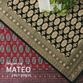 フロアラグ 140×200 ベルギー製 レーヨン トルクメン柄 ギュル模様 ヴィンテージ風 カーペット マット モダン クラシック レッド ブラック 高級感 おしゃれ 床暖房 ホットカーペット リビング ダイニング 書斎 アンティーク調 防音
