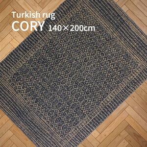 ���O ���O�}�b�g 120×170cm �W���[�g���O �k�� ���_�� ������� �O�~ ���r���O���O �g���R�� �V�F�j�[�� �z�b�g�J�[�y�b�g�Ή� ���g�[�Ή� �ϋv�� �􉽊w �l�C�r�[ �u���b�N �����` �{�w�~�A��