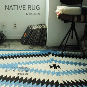 O  120×180cm O}bg lCeBuO u[ lCeBuAJ J[ybg O~ イ t  H ~ g[ zbgJ[ybg 4.5 k C CeA i` 