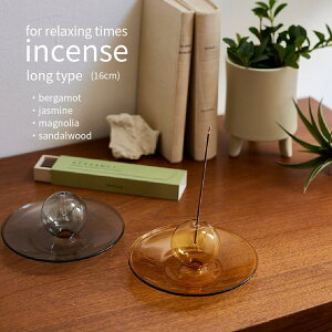  CZX 16cm 30 O^Cv 20{ ^J ăZbg bNX   킢 CeAG  rO Q gC Mtg v[g { s