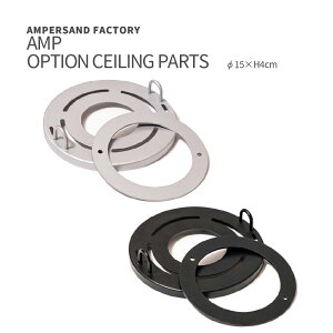 AMPERSAND FACTORY LED AMP BAR LAMP IvVp[c o[Cg  V V[OCg ݂艺 Ɩ VƖ rO _CjO Ɩ ԐڏƖ  k _ X X^C