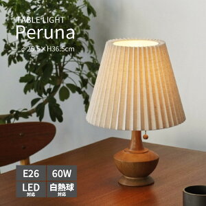 e[uCg ԐڏƖ dt LED M Ɩ t@ubNVF[h v[c vXCb` ؐ  킢  bNX E26 Ɩ [Cg k g zeC