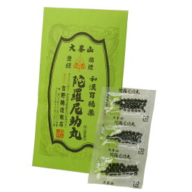陀羅尼助丸　だらにすけ　袋入分包 (27回分)　第3類医薬品