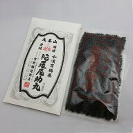 陀羅尼助丸　だらにすけ　徳用袋入2,700粒 (90回分)　第3類医薬品