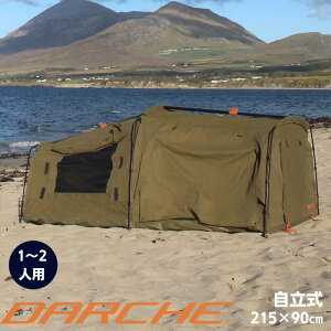 DARCHE _[` DIRTY DEE900 eg h[^ 1lp 2lp  bV h[ RpNg ^ ݉c ȒP Ȉ Lms[ [obN  v h Ռ  \ Lv AEgh