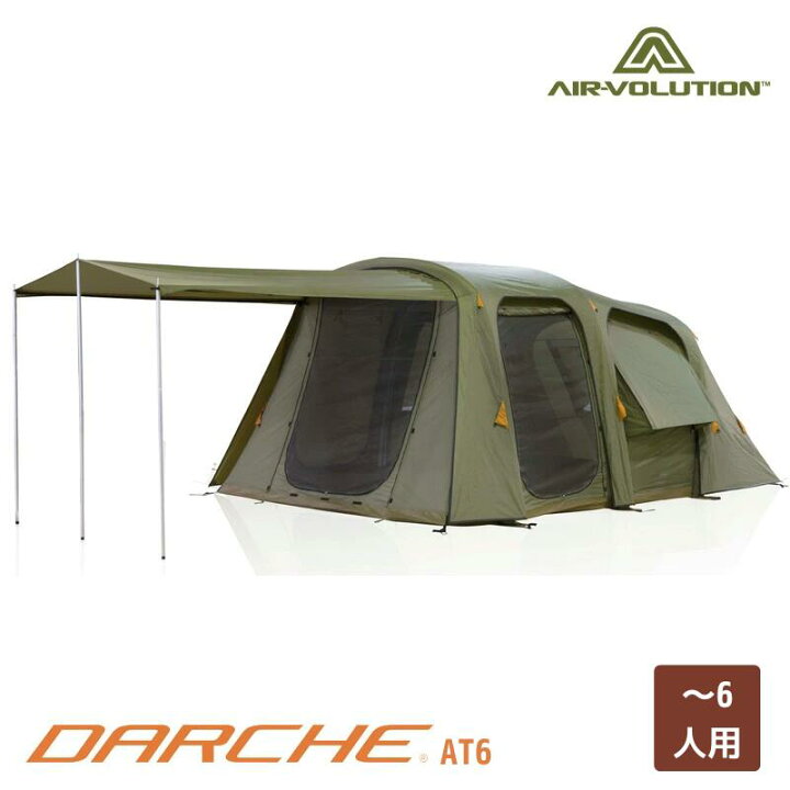 楽天市場 Darche 正規品 At 6 6人用 テント キャンプ オートキャンプ アウトドア グランピング q テント 付属ポンプ 簡単設営 6人用テント グランピング オーバーランド ファミリーキャンプ 本格的 連結 カーキ 送料無料 ダーチ Darchejapan