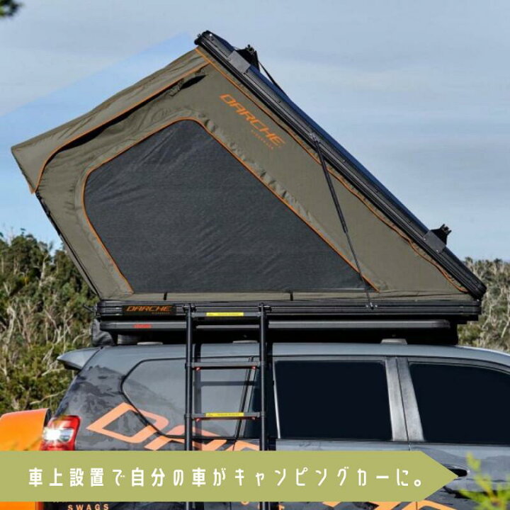 楽天市場】RIDGE BACK ルーフトップテント ルーフテント 車上泊 テント 