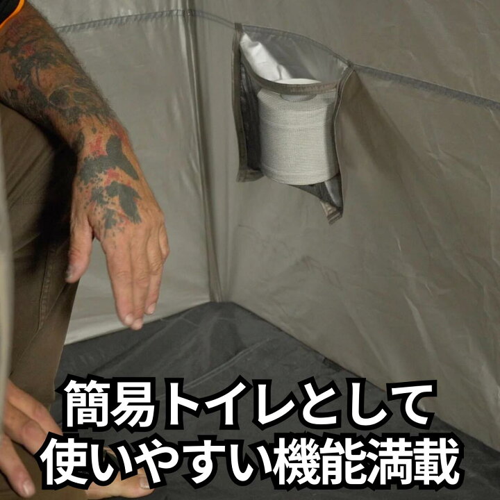 楽天市場】【日本輸入元】正規品 TWIN CUBE SHOWER TENT テント トイレ 