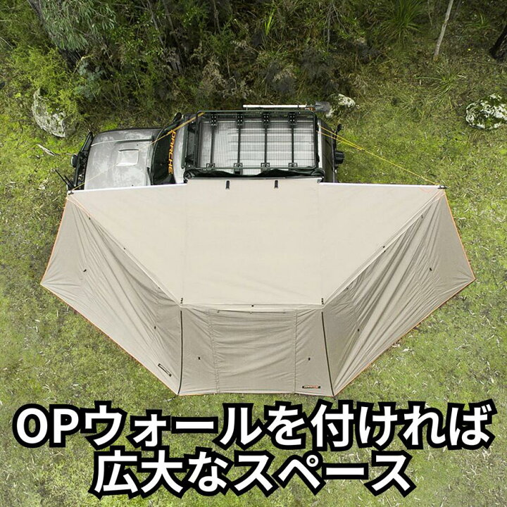 楽天市場】【日本輸入元】正規品 ECLIPSE 180 サイドーニング  