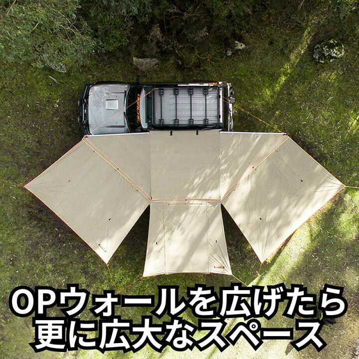 楽天市場】【日本輸入元】正規品 ECLIPSE 180 サイドーニング  