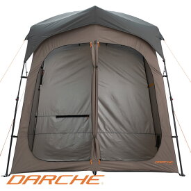 TWIN CUBE SHOWER TENT テント トイレ シャワーテント 防災 簡易 2人用 2ルーム 設営 簡単 着替え ツールーム プライバシー キャンプ タープ メッシュ 自立 遮光 日除け アウトドア プレゼント ギフト DARCHE 送料無料