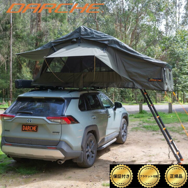 楽天市場】【日本輸入元】正規品 ECO PANORAMA 1400 ルーフテント  