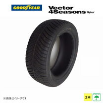 楽天市場】goodyear eagle ls exe 215/50r17の通販